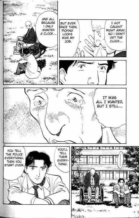 Monster Chapter 7 - Page 12