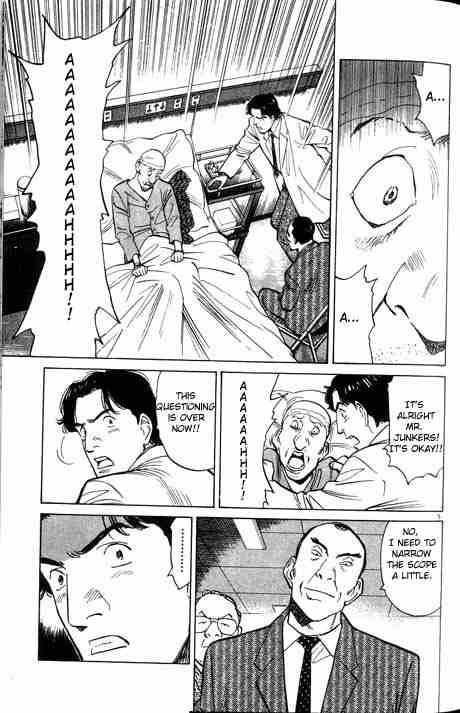 Monster Chapter 7 - Page 5