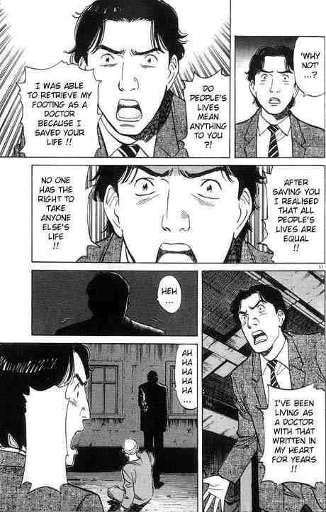 Monster Chapter 8 - Page 10