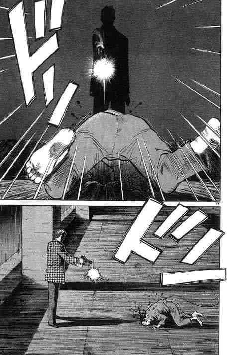 Monster Chapter 8 - Page 16