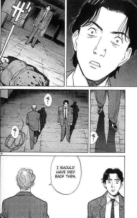 Monster Chapter 8 - Page 17