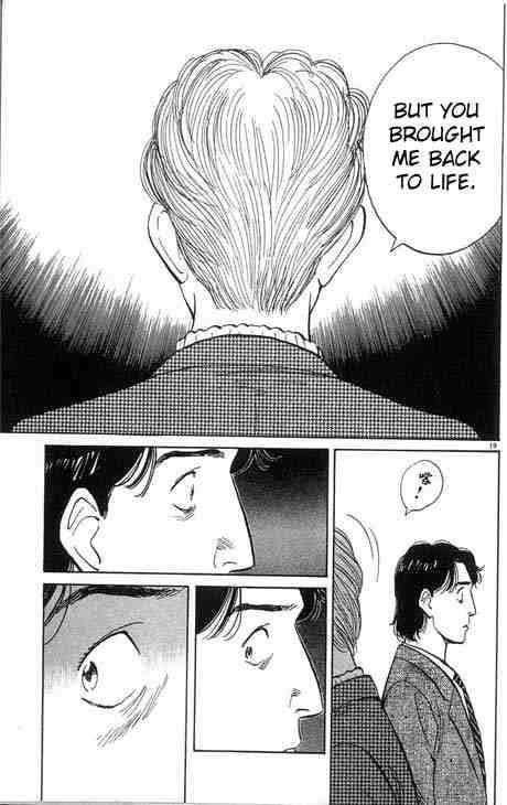 Monster Chapter 8 - Page 18