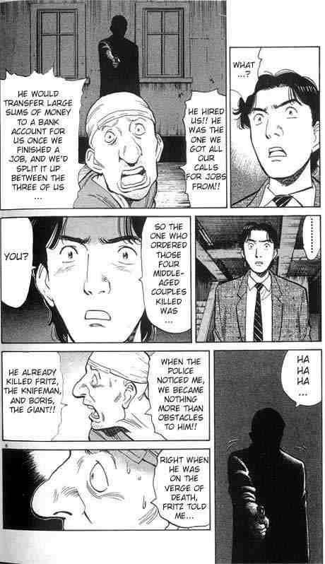 Monster Chapter 8 - Page 5