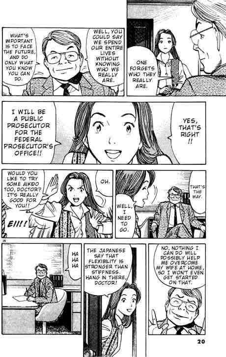 Monster Chapter 9 - Page 17