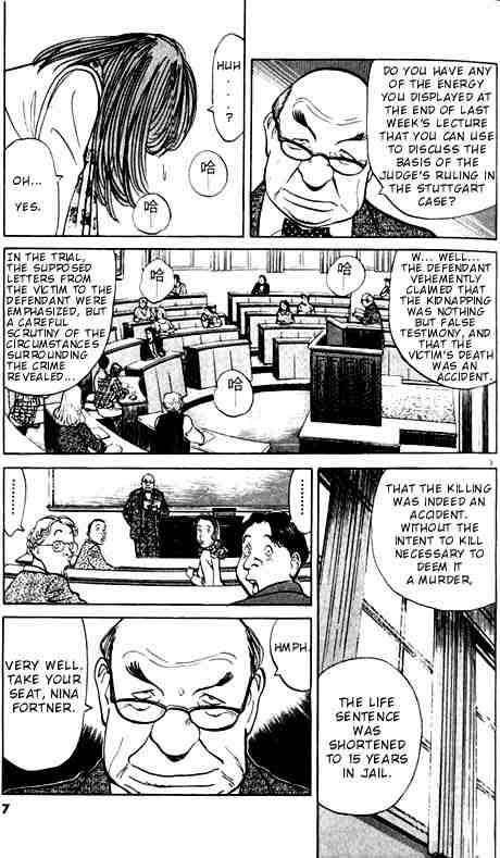 Monster Chapter 9 - Page 4