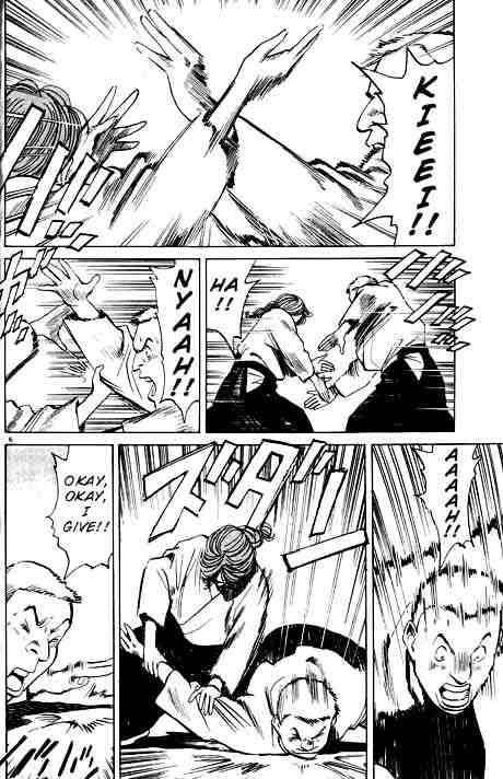 Monster Chapter 9 - Page 7