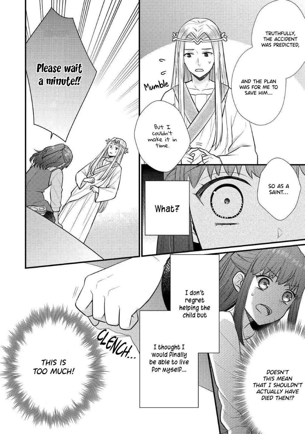 I Will Be Selfish in a Different World! the Story of a Selfish Saint Candidate Chapter 1 - Page 12