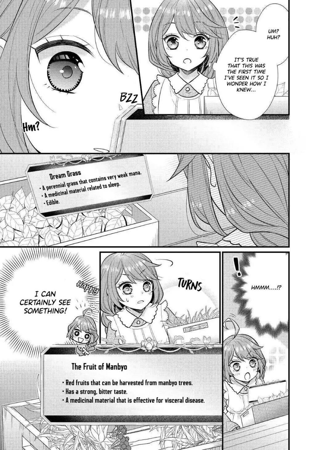 I Will Be Selfish in a Different World! the Story of a Selfish Saint Candidate Chapter 1 - Page 23