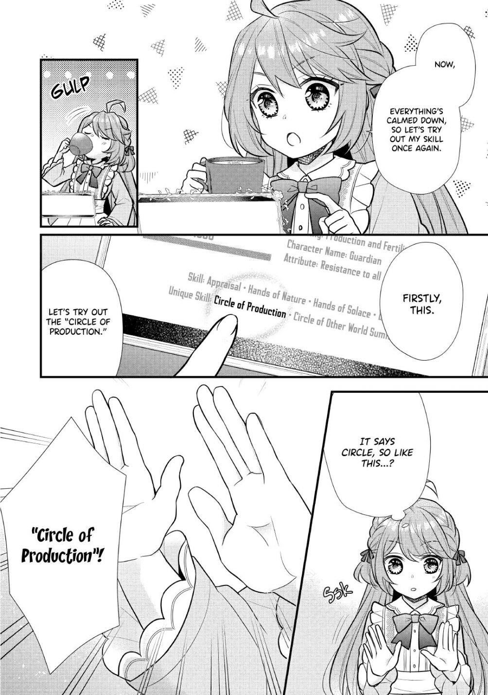 I Will Be Selfish in a Different World! the Story of a Selfish Saint Candidate Chapter 2 - Page 10