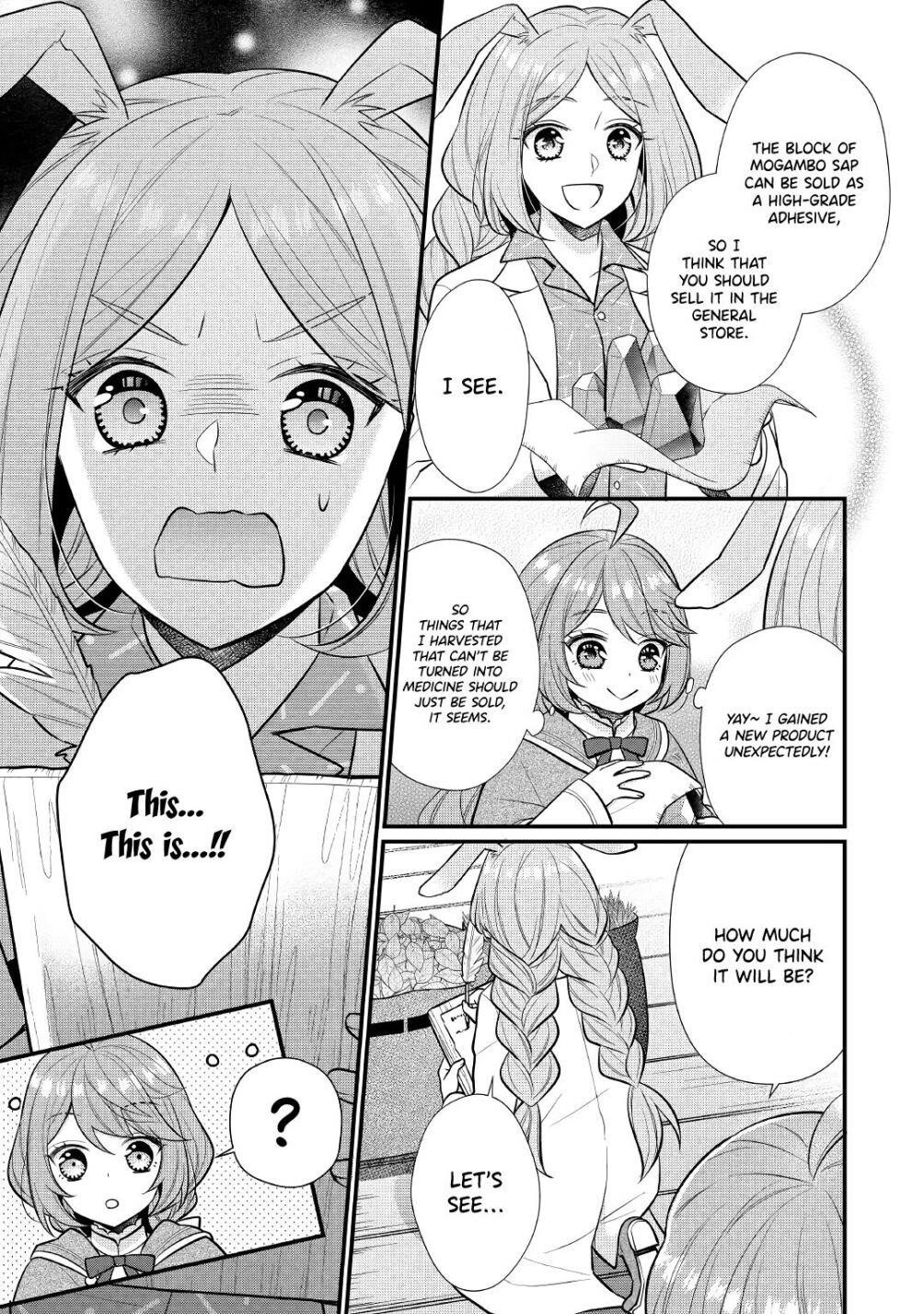 I Will Be Selfish in a Different World! the Story of a Selfish Saint Candidate Chapter 2 - Page 29