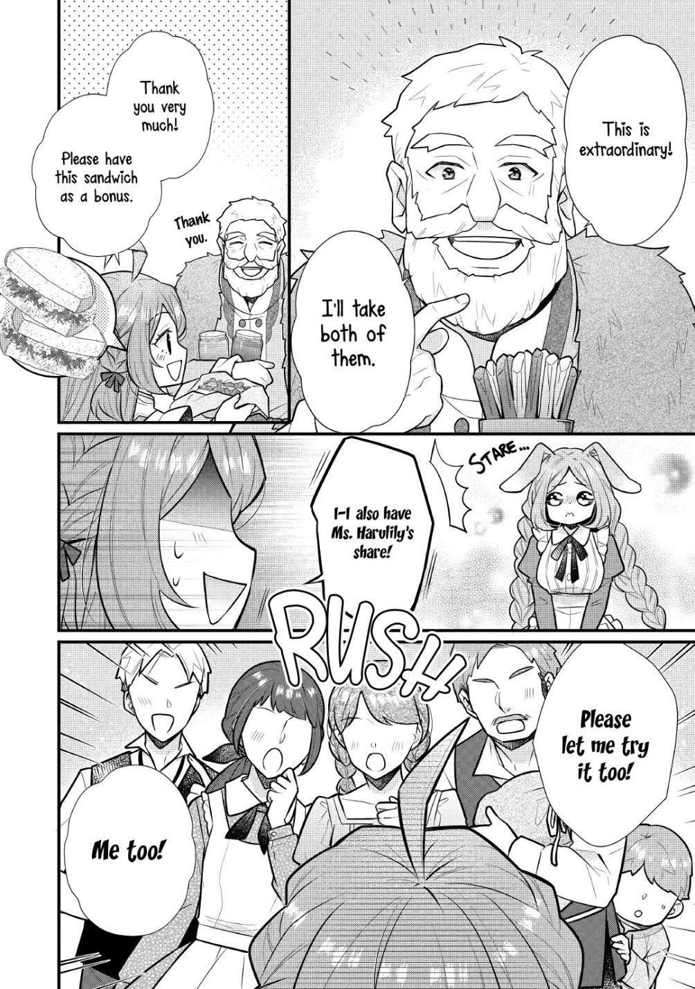 I Will Be Selfish in a Different World! the Story of a Selfish Saint Candidate Chapter 3 - Page 14