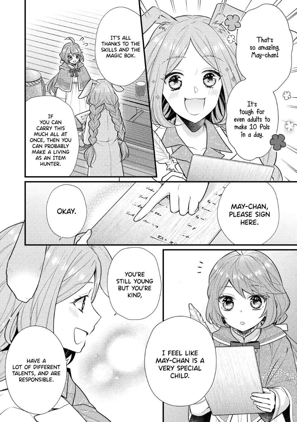 I Will Be Selfish in a Different World! the Story of a Selfish Saint Candidate Chapter 3 - Page 2
