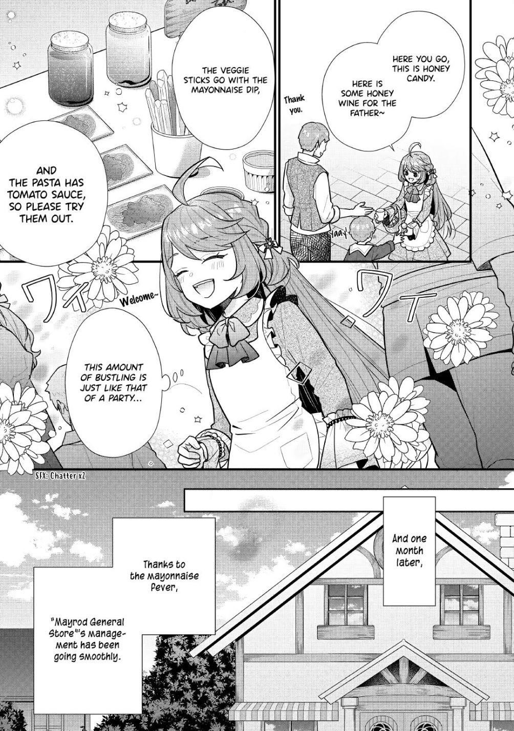 I Will Be Selfish in a Different World! the Story of a Selfish Saint Candidate Chapter 3 - Page 21