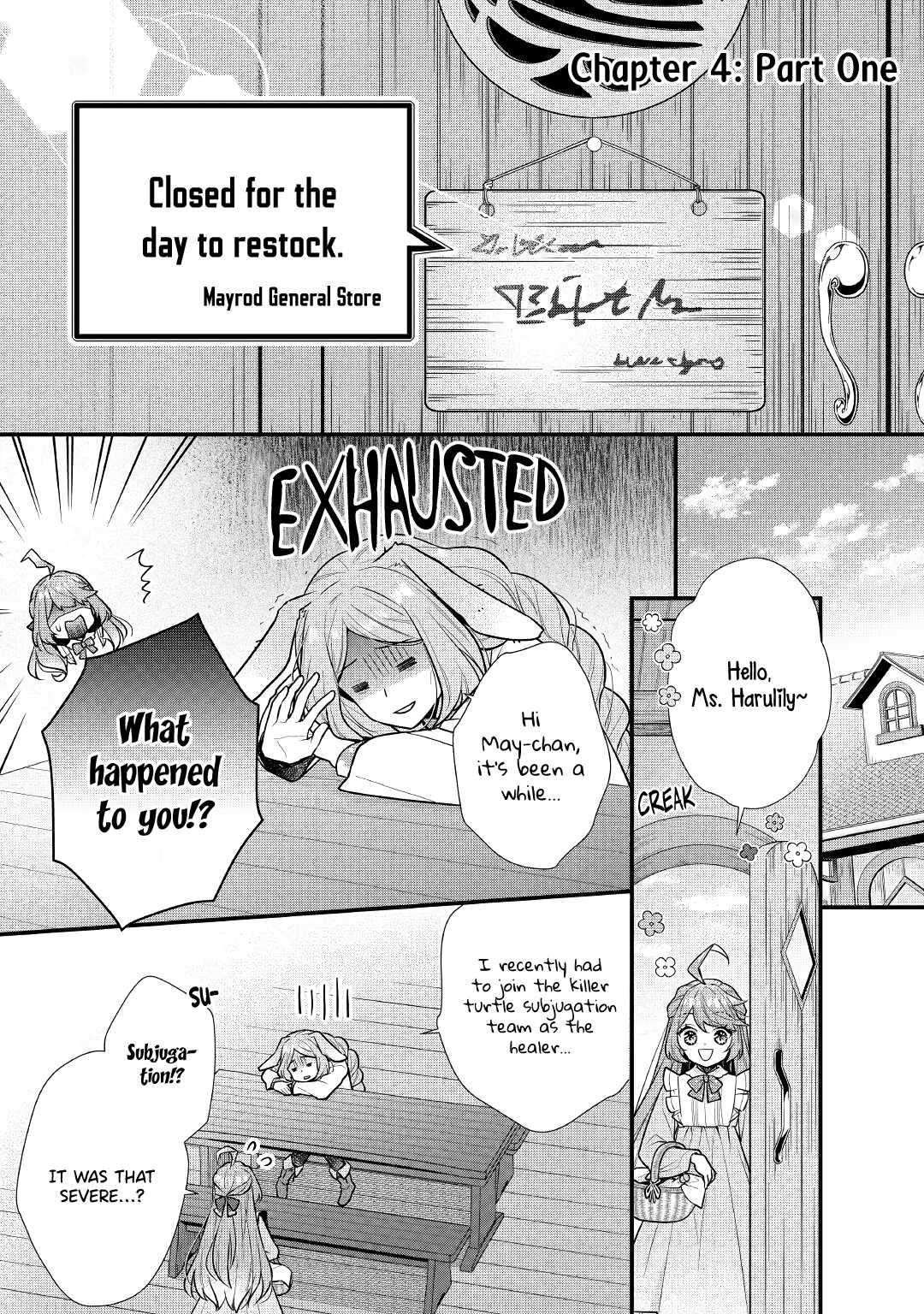 I Will Be Selfish in a Different World! the Story of a Selfish Saint Candidate Chapter 4.1 - Page 1