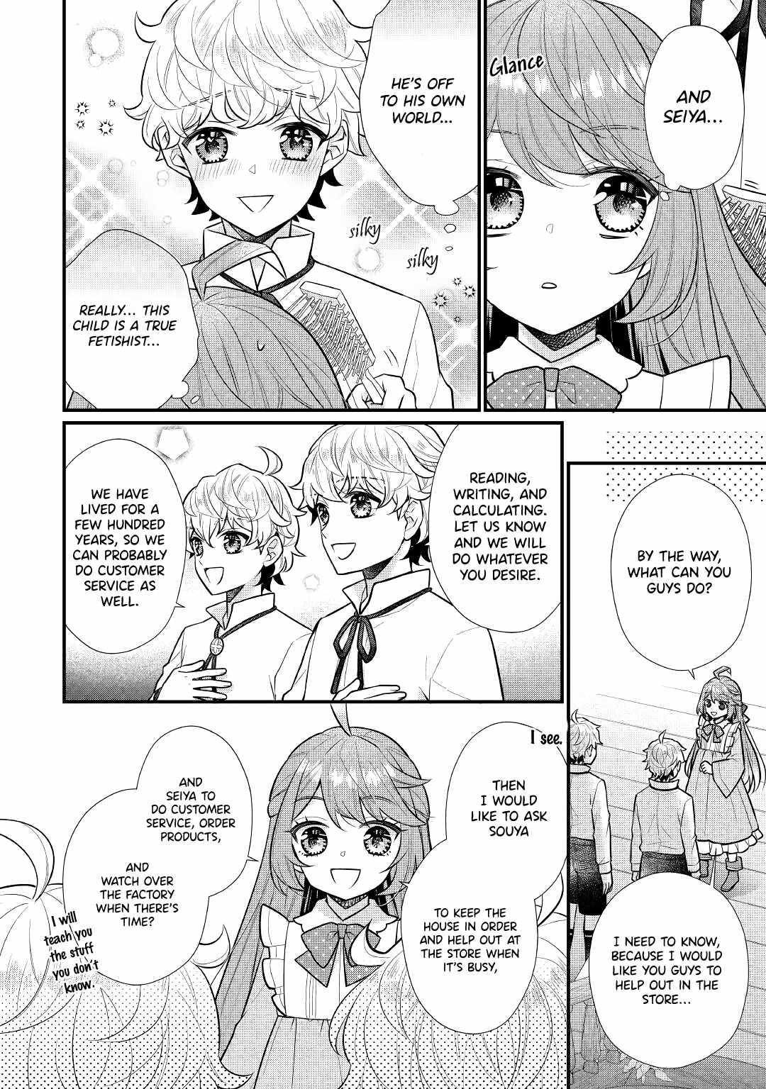 I Will Be Selfish in a Different World! the Story of a Selfish Saint Candidate Chapter 4.1 - Page 12