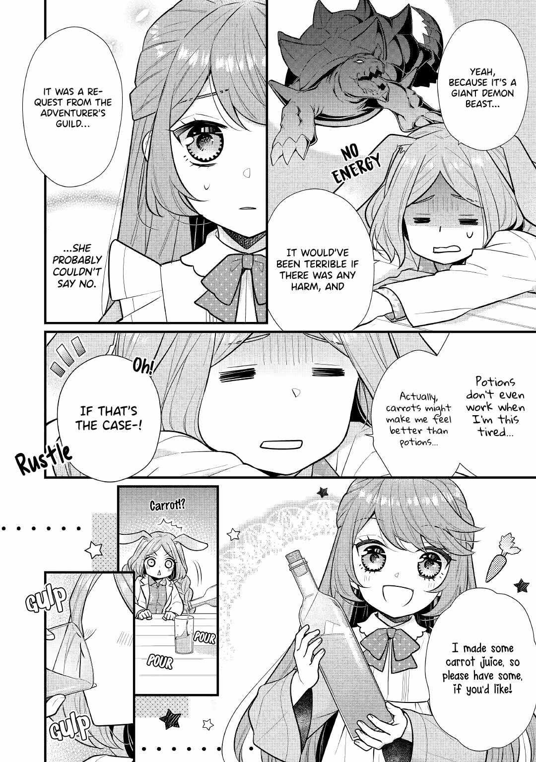 I Will Be Selfish in a Different World! the Story of a Selfish Saint Candidate Chapter 4.1 - Page 2