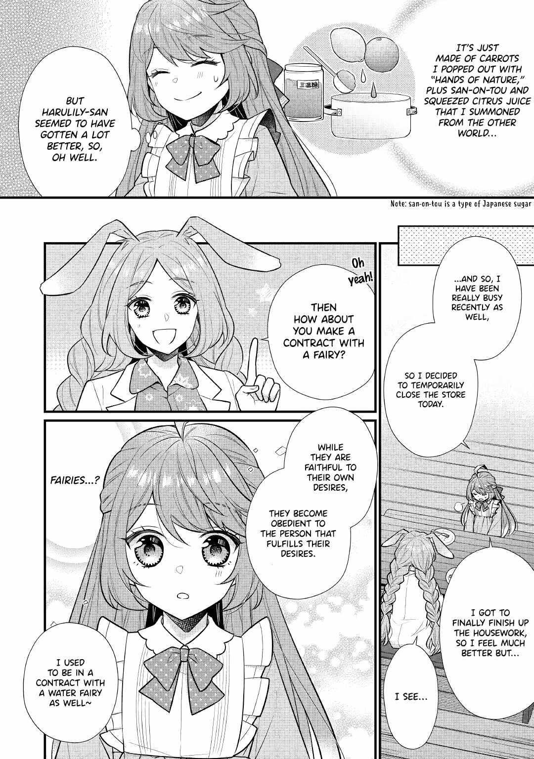 I Will Be Selfish in a Different World! the Story of a Selfish Saint Candidate Chapter 4.1 - Page 4
