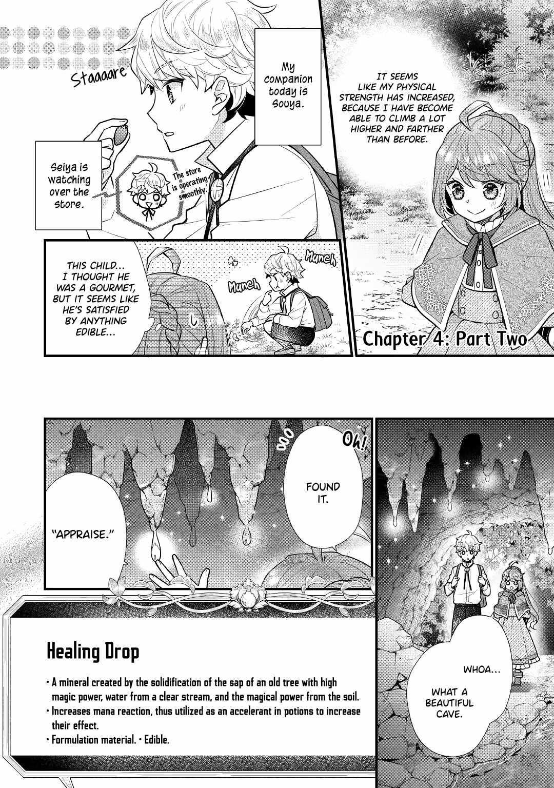 I Will Be Selfish in a Different World! the Story of a Selfish Saint Candidate Chapter 4.2 - Page 1