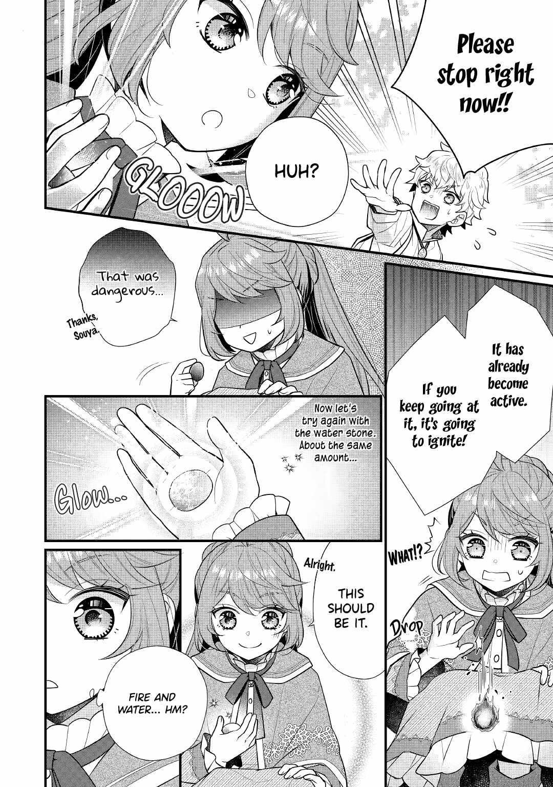 I Will Be Selfish in a Different World! the Story of a Selfish Saint Candidate Chapter 4.2 - Page 5