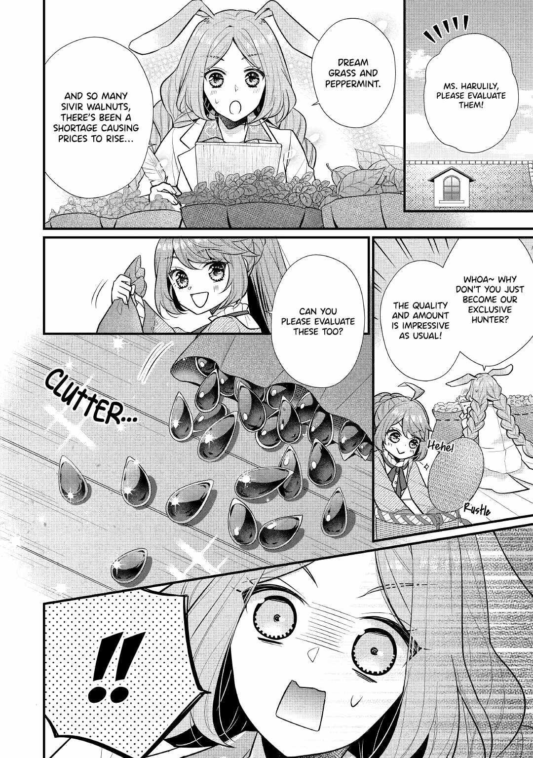 I Will Be Selfish in a Different World! the Story of a Selfish Saint Candidate Chapter 4.2 - Page 6