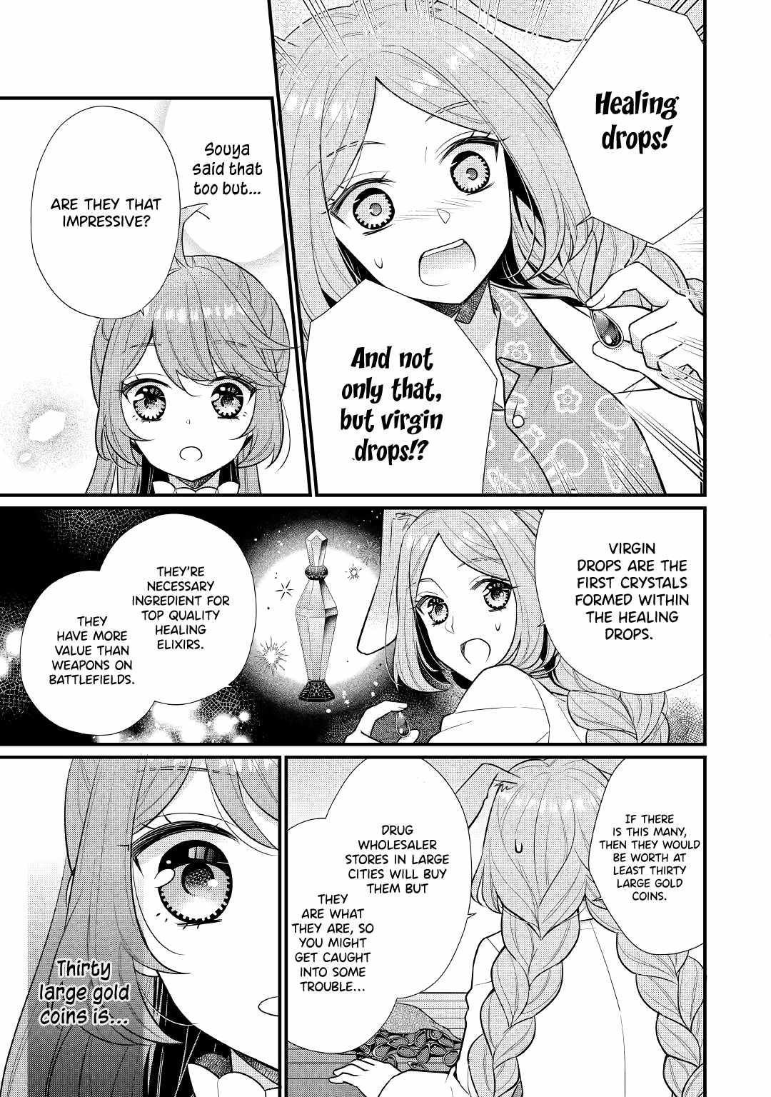 I Will Be Selfish in a Different World! the Story of a Selfish Saint Candidate Chapter 4.2 - Page 7