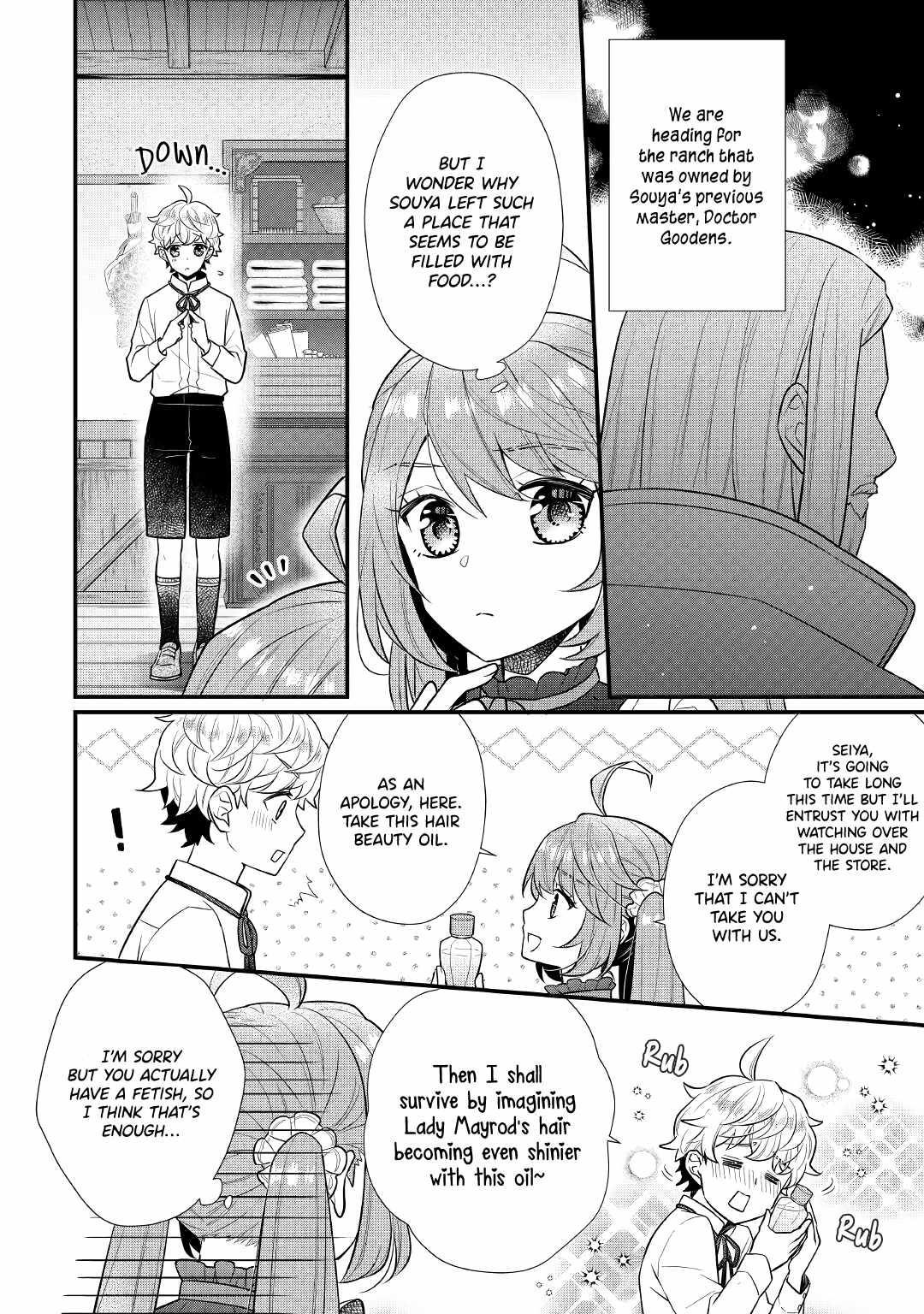 I Will Be Selfish in a Different World! the Story of a Selfish Saint Candidate Chapter 5.1 - Page 12