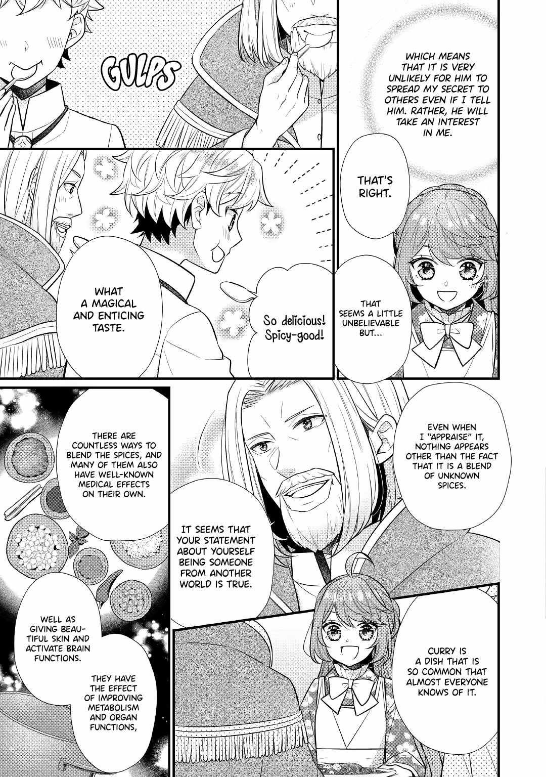 I Will Be Selfish in a Different World! the Story of a Selfish Saint Candidate Chapter 5.2 - Page 12