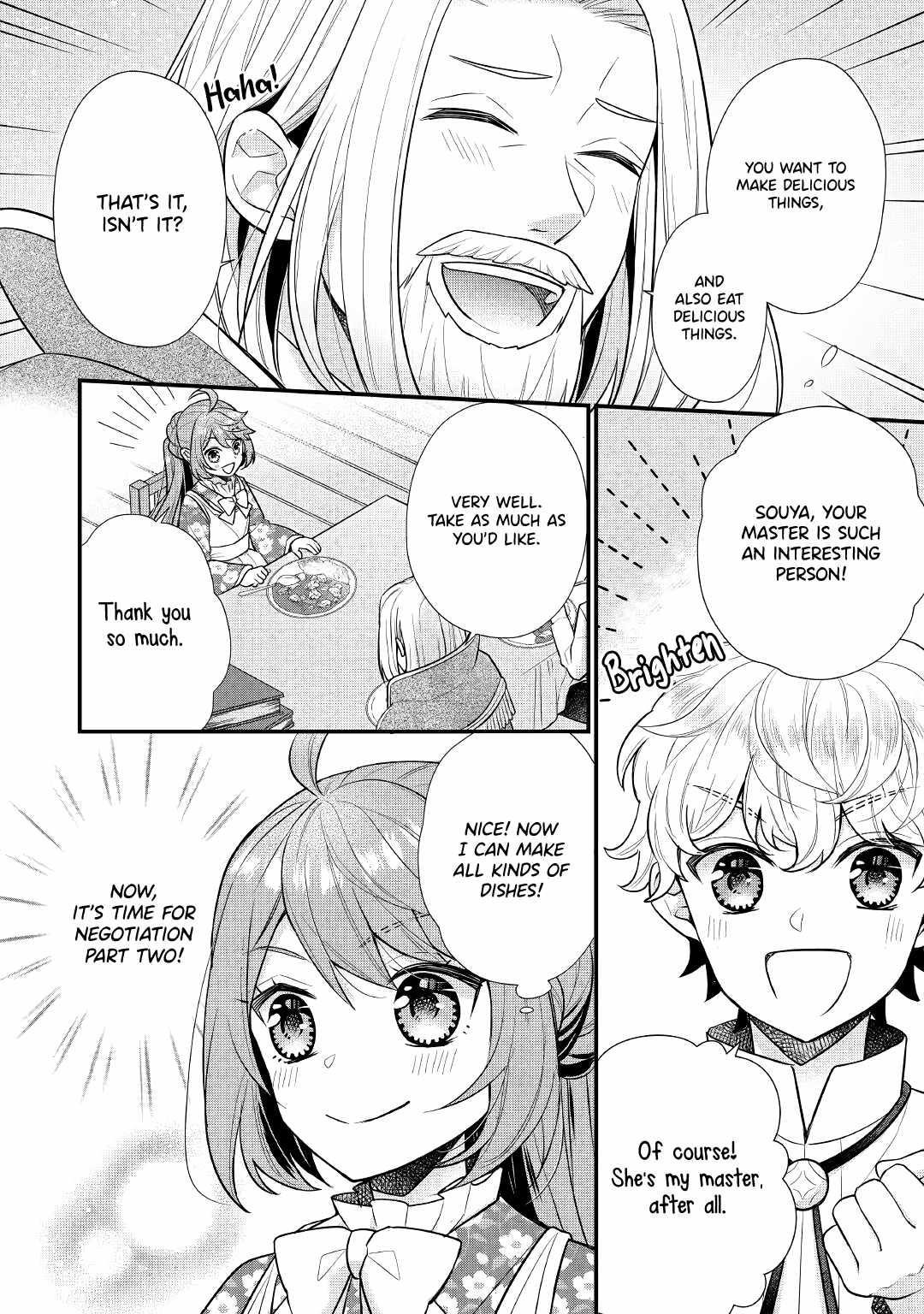 I Will Be Selfish in a Different World! the Story of a Selfish Saint Candidate Chapter 5.2 - Page 15