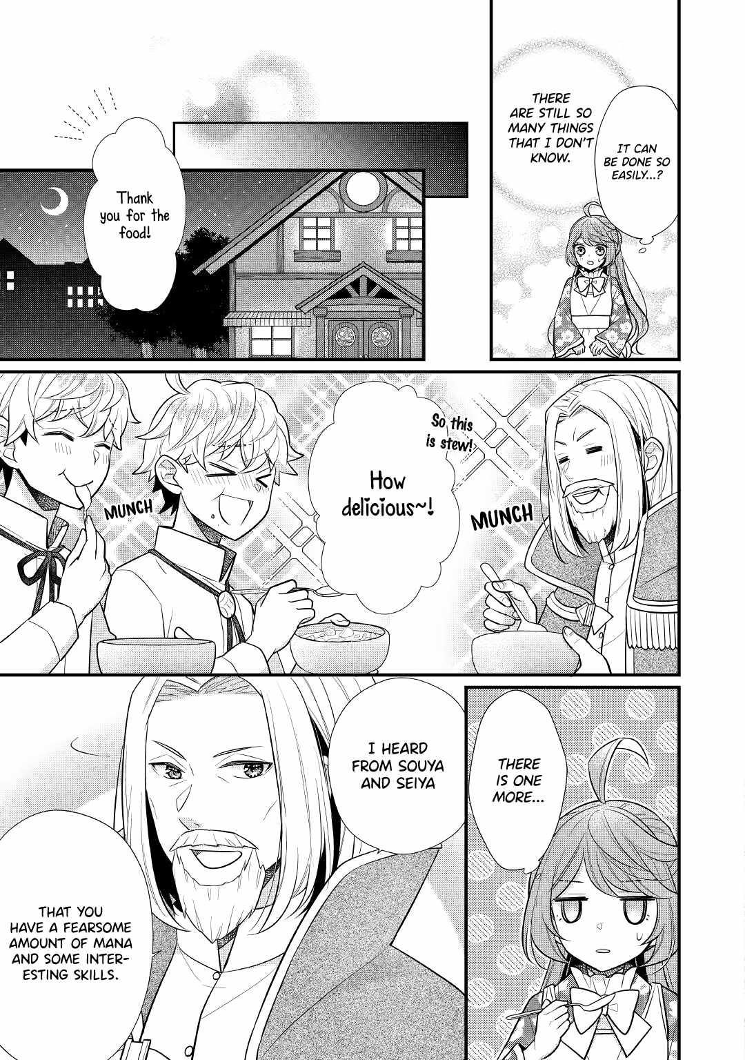 I Will Be Selfish in a Different World! the Story of a Selfish Saint Candidate Chapter 5.2 - Page 18