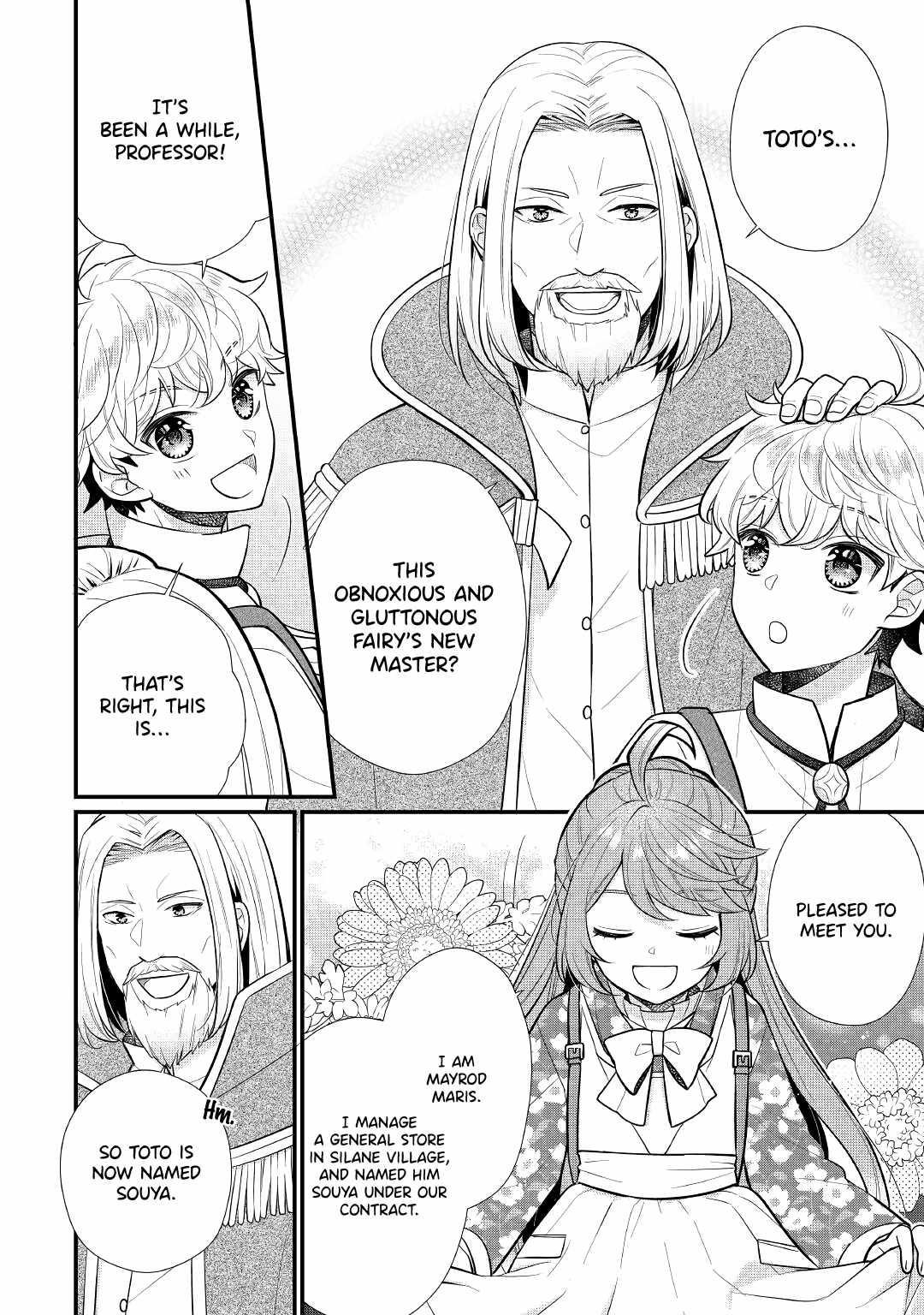 I Will Be Selfish in a Different World! the Story of a Selfish Saint Candidate Chapter 5.2 - Page 7