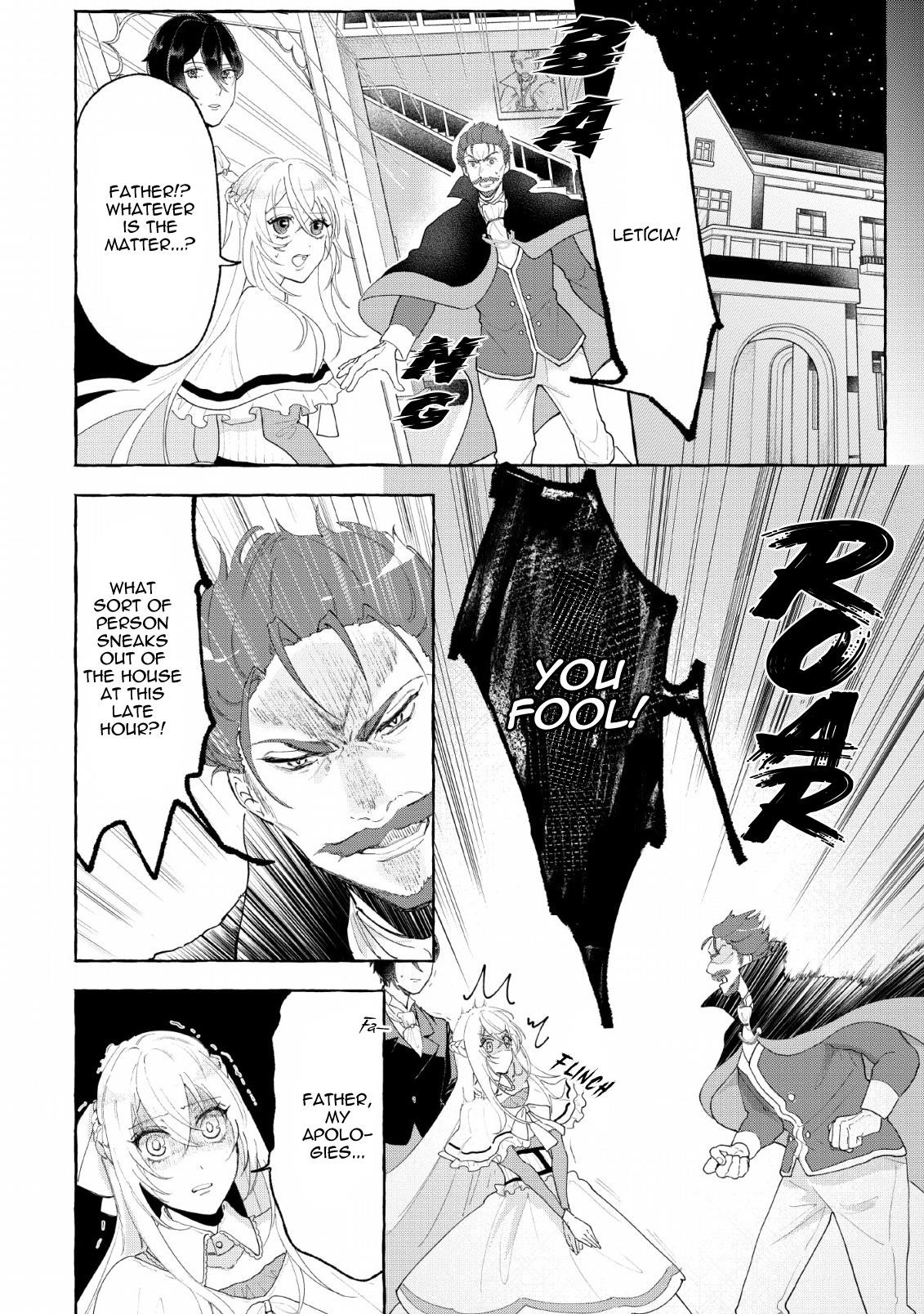 I Was Abandoned at Reincarnation, so I Will Cook with Fluffy Animals Chapter 2 - Page 15