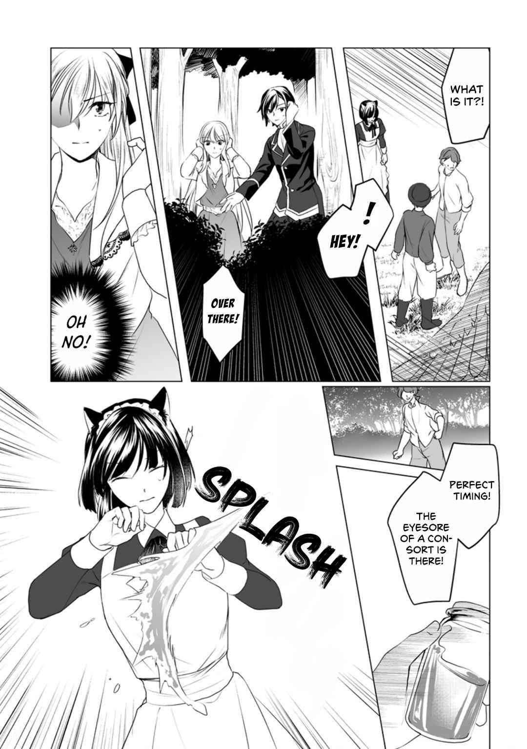 I Was Abandoned at Reincarnation, so I Will Cook with Fluffy Animals Chapter 8 - Page 13