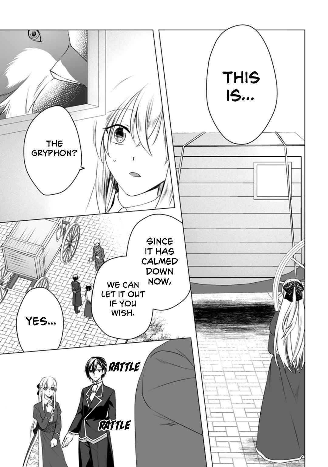 I Was Abandoned at Reincarnation, so I Will Cook with Fluffy Animals Chapter 8 - Page 23