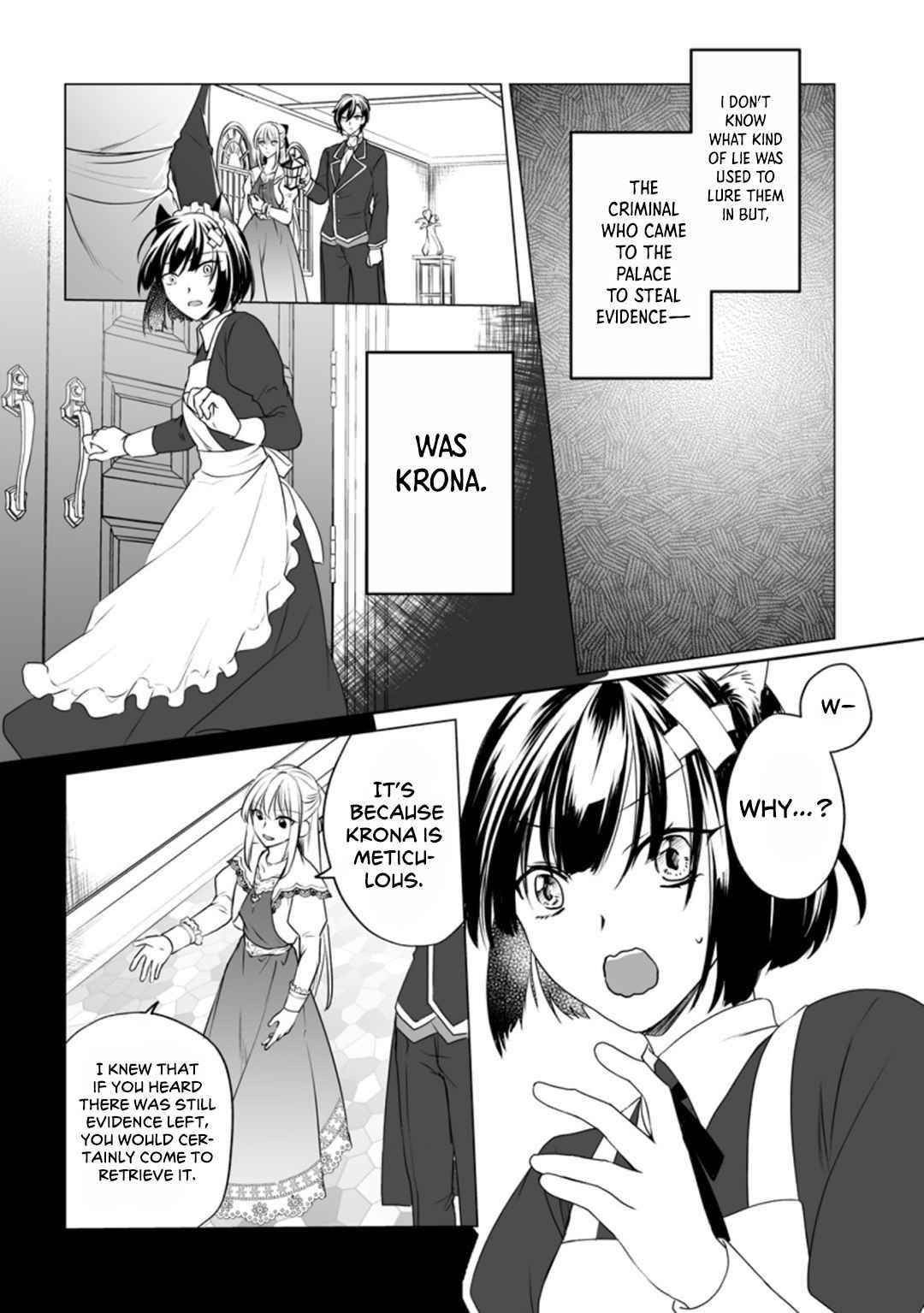 I Was Abandoned at Reincarnation, so I Will Cook with Fluffy Animals Chapter 8 - Page 6