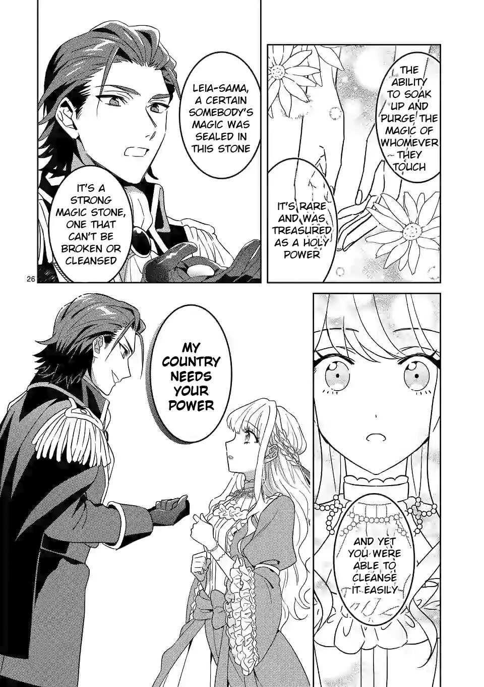 Onimotsu to Yobareta Tensei Hime wa, Shoukan Yuusha ni Koi wo Shite Seijo ni Narimashita Chapter 1 - Page 26