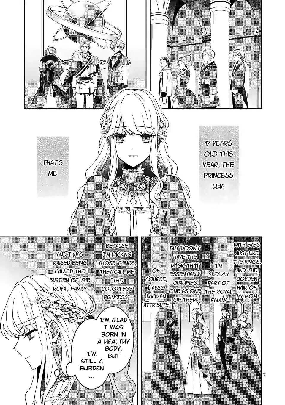 Onimotsu to Yobareta Tensei Hime wa, Shoukan Yuusha ni Koi wo Shite Seijo ni Narimashita Chapter 1 - Page 7