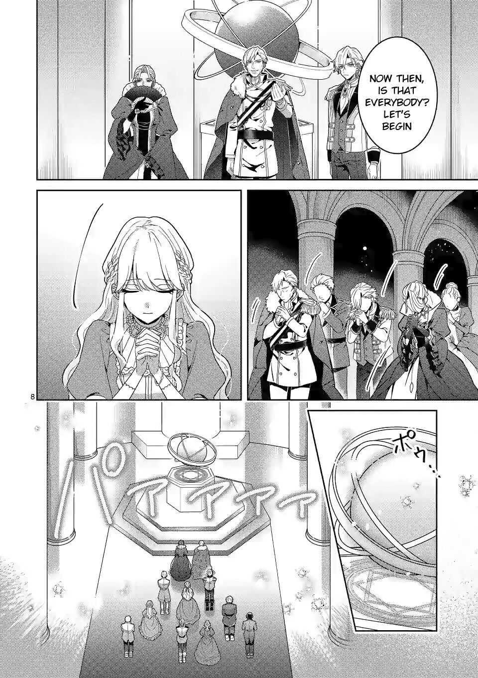 Onimotsu to Yobareta Tensei Hime wa, Shoukan Yuusha ni Koi wo Shite Seijo ni Narimashita Chapter 1 - Page 8