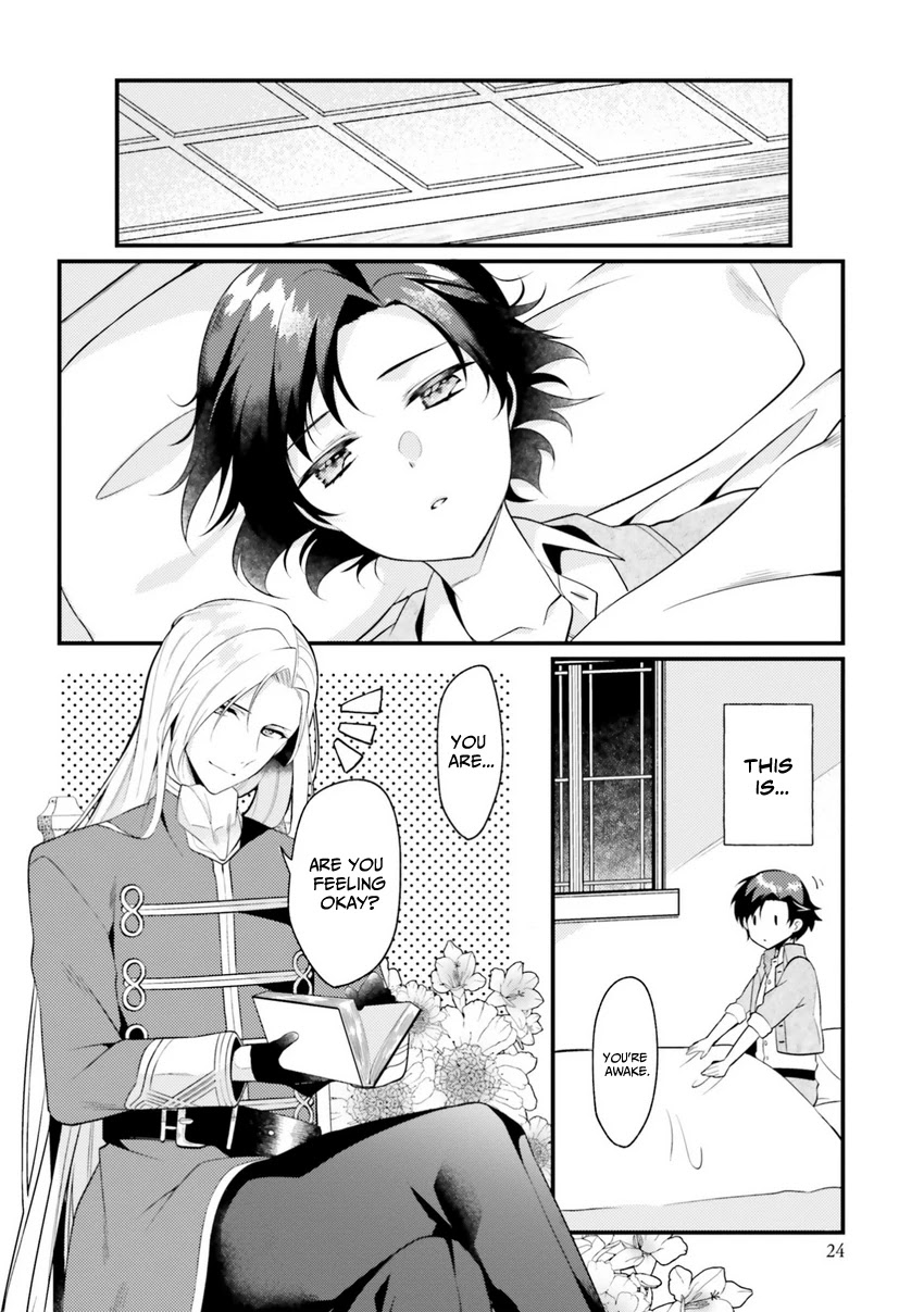 I, a Commoner, Was Actually Reincarnated Chapter 1.2 - Page 8