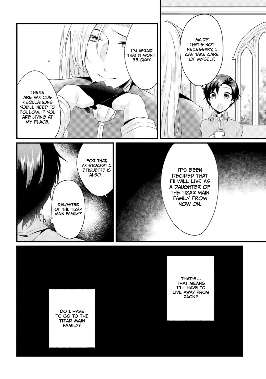 I, a Commoner, Was Actually Reincarnated Chapter 2 - Page 18