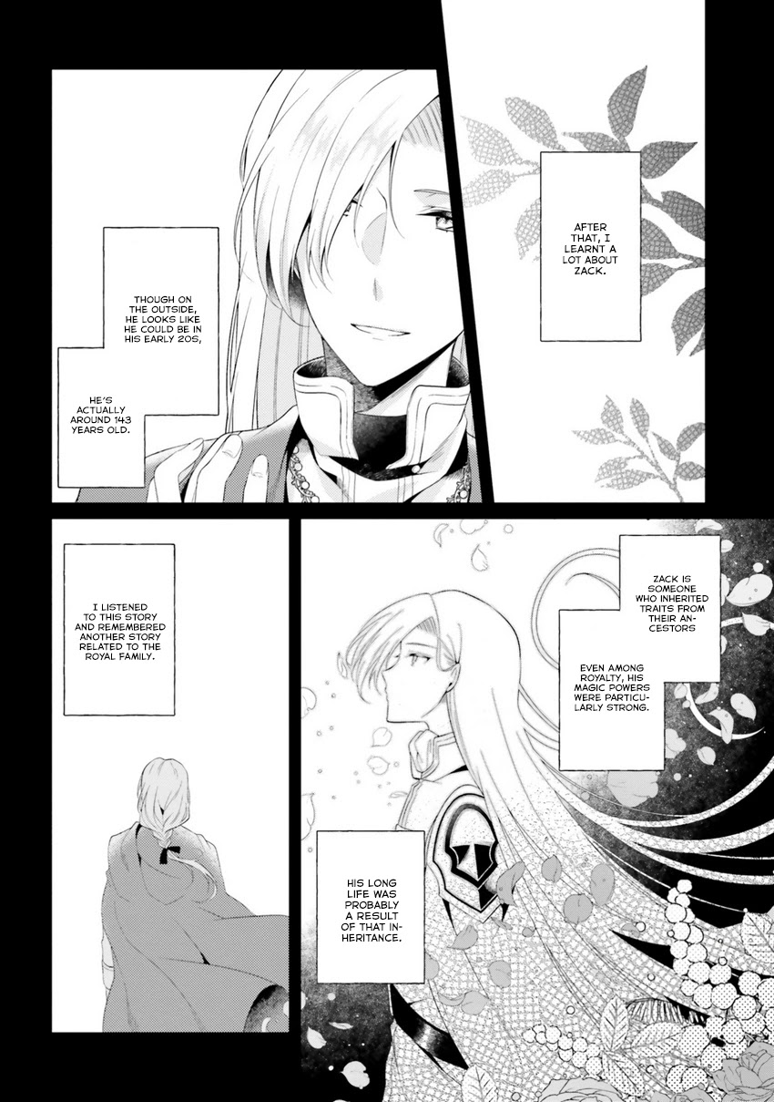 I, a Commoner, Was Actually Reincarnated Chapter 2 - Page 26