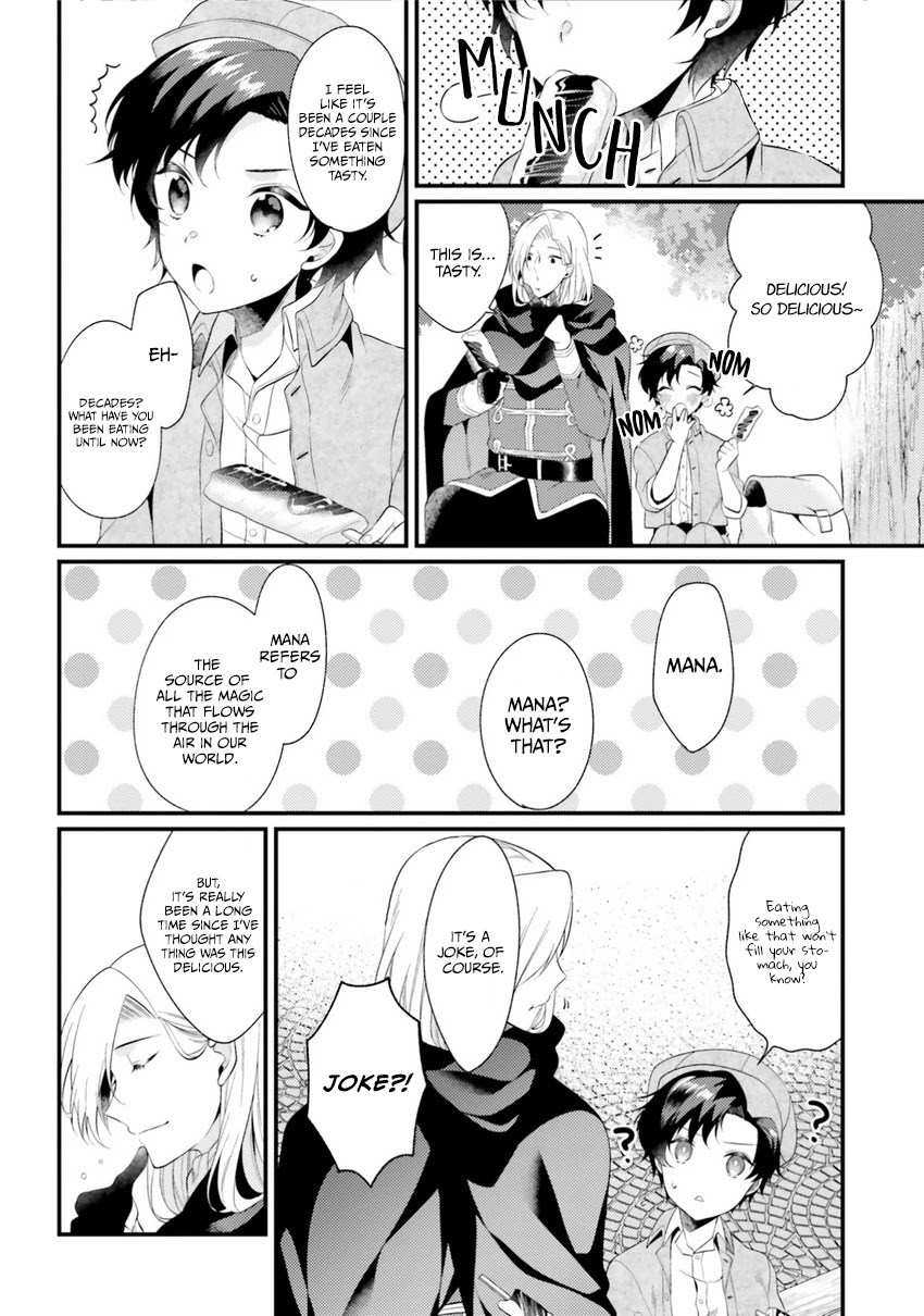 I, a Commoner, Was Actually Reincarnated Chapter 2 - Page 4