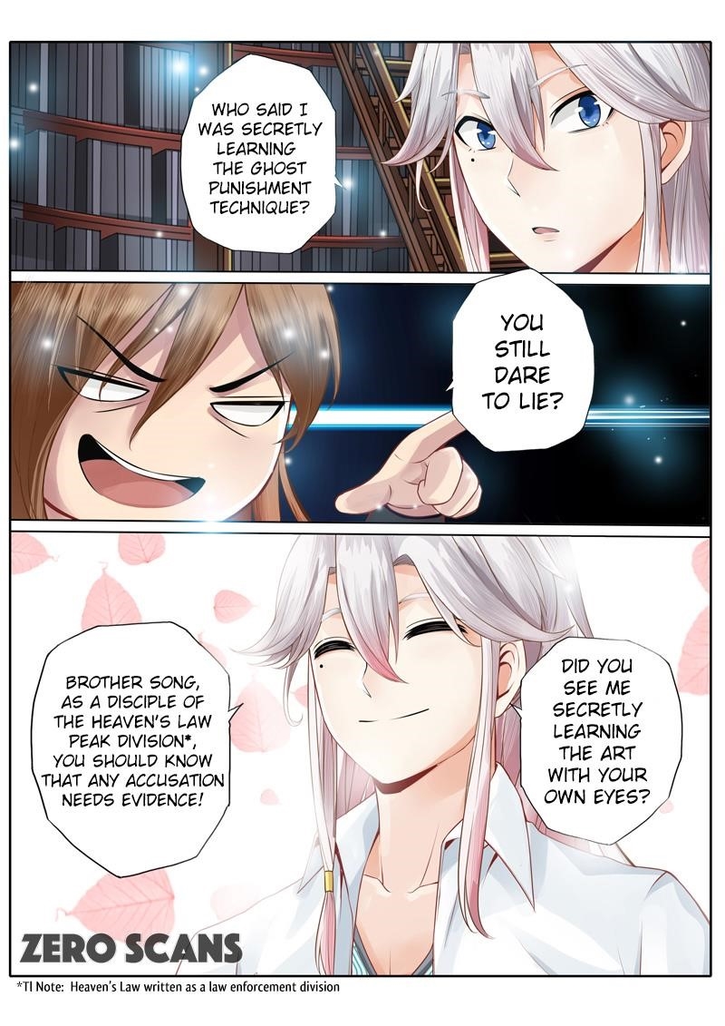 All Heavenly Days Chapter 1 - Page 12