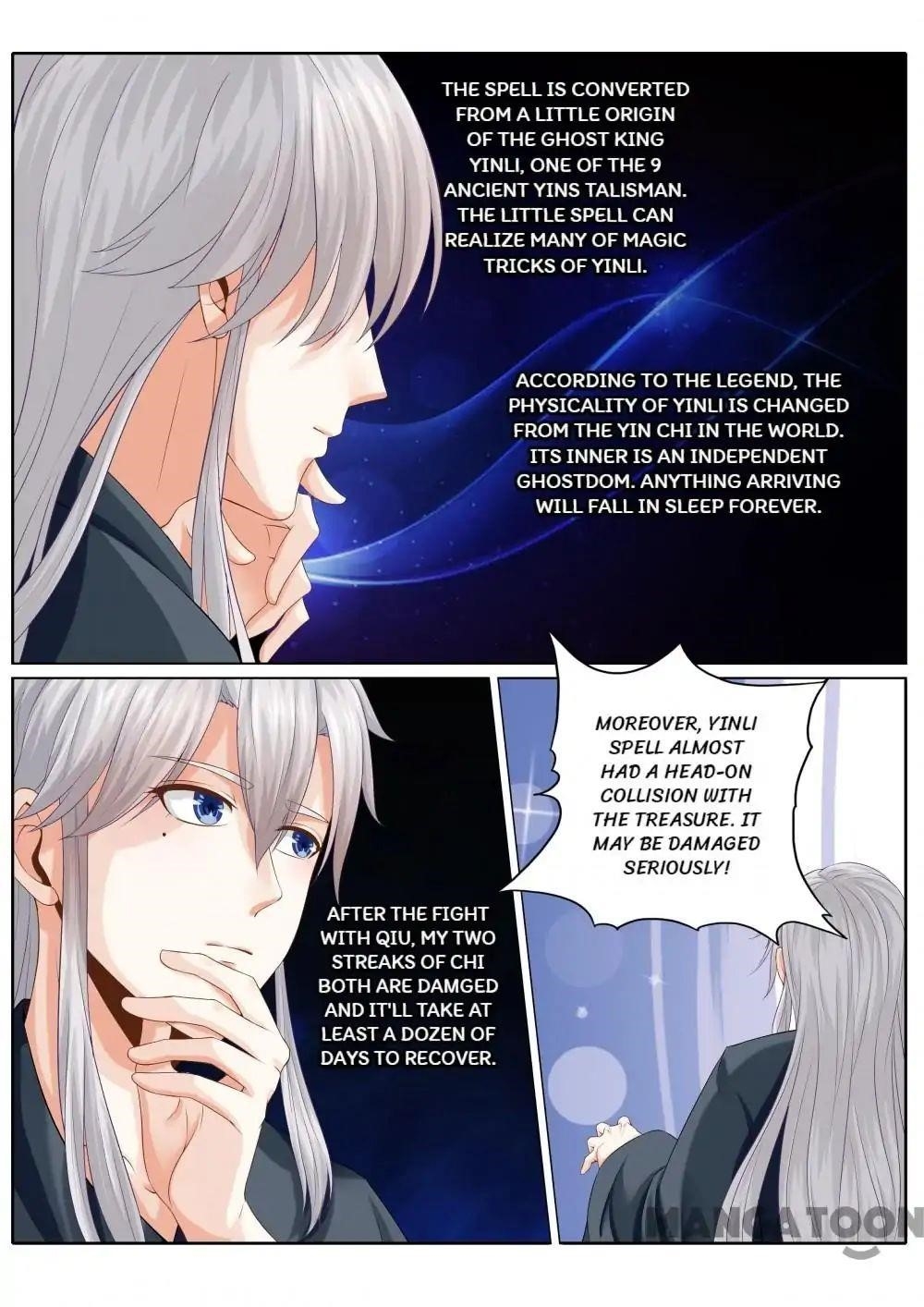 All Heavenly Days Chapter 115 - Page 3