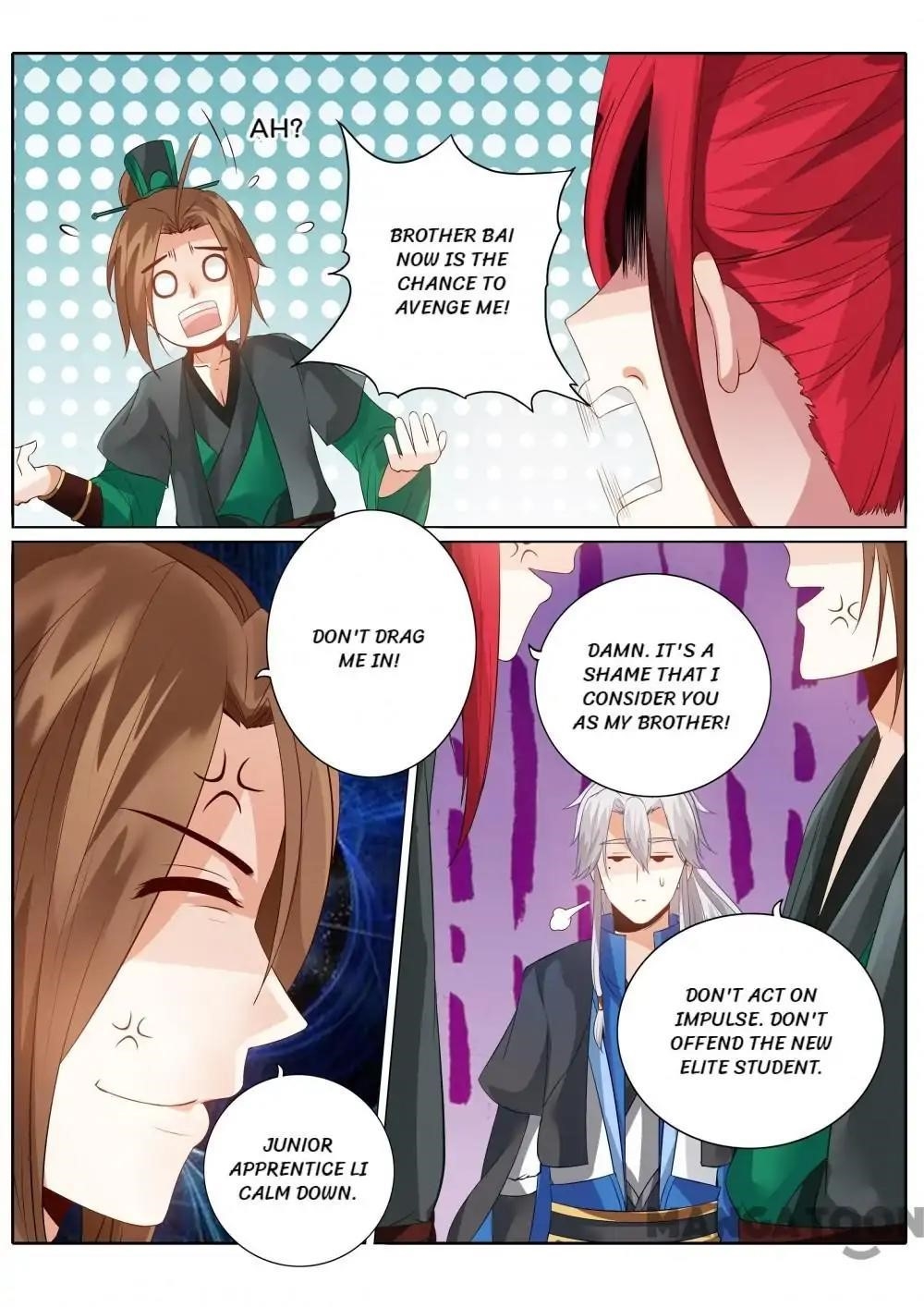 All Heavenly Days Chapter 125 - Page 6