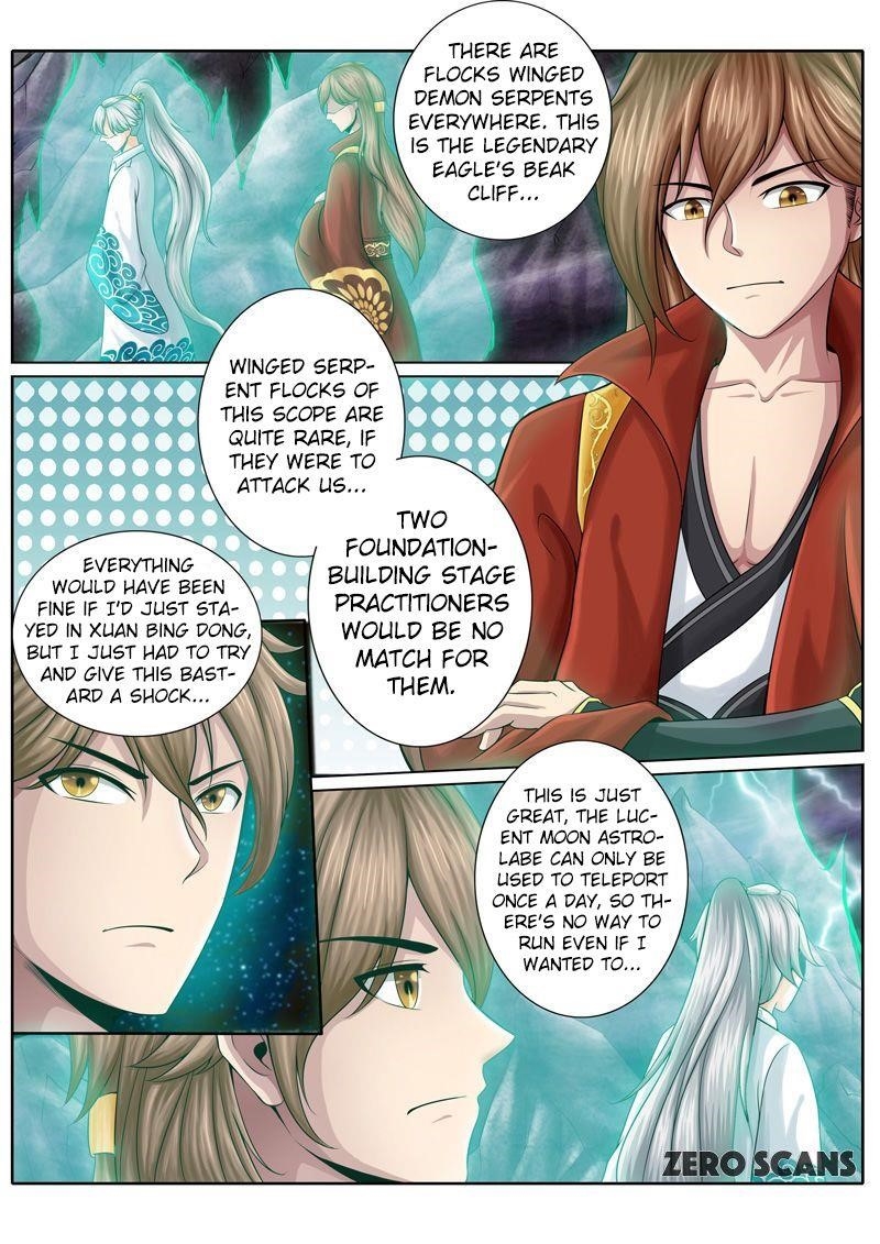 All Heavenly Days Chapter 18 - Page 3