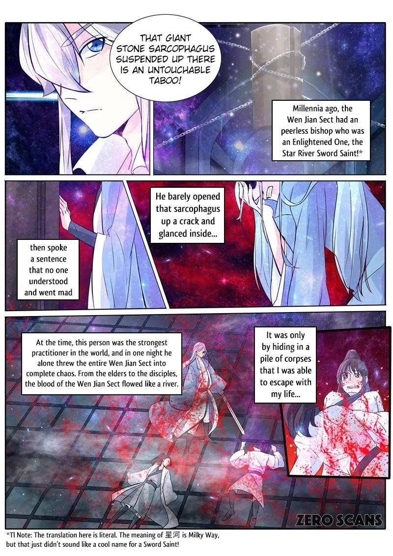 All Heavenly Days Chapter 22 - Page 6