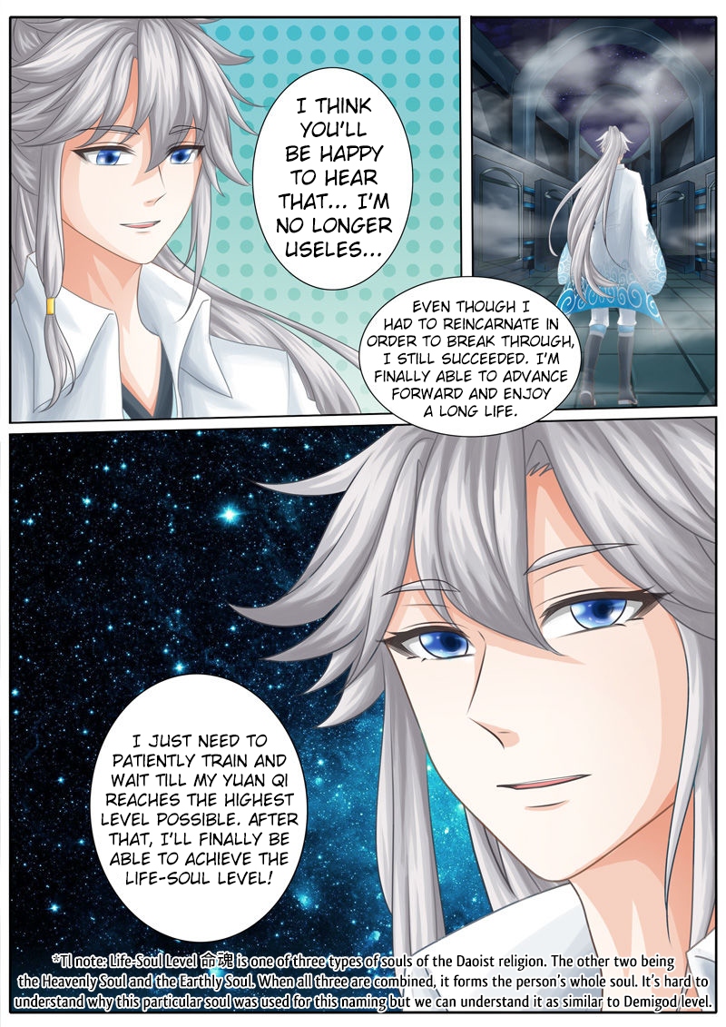 All Heavenly Days Chapter 25 - Page 6