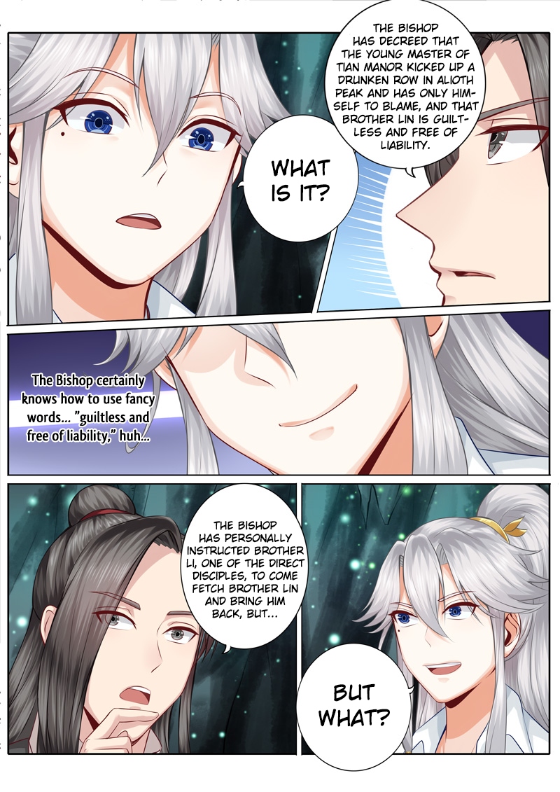 All Heavenly Days Chapter 26 - Page 4