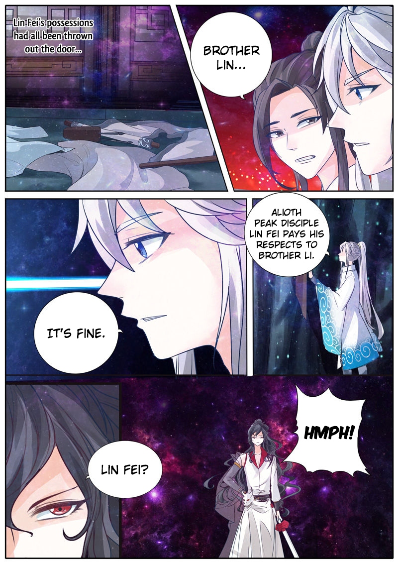 All Heavenly Days Chapter 26 - Page 7