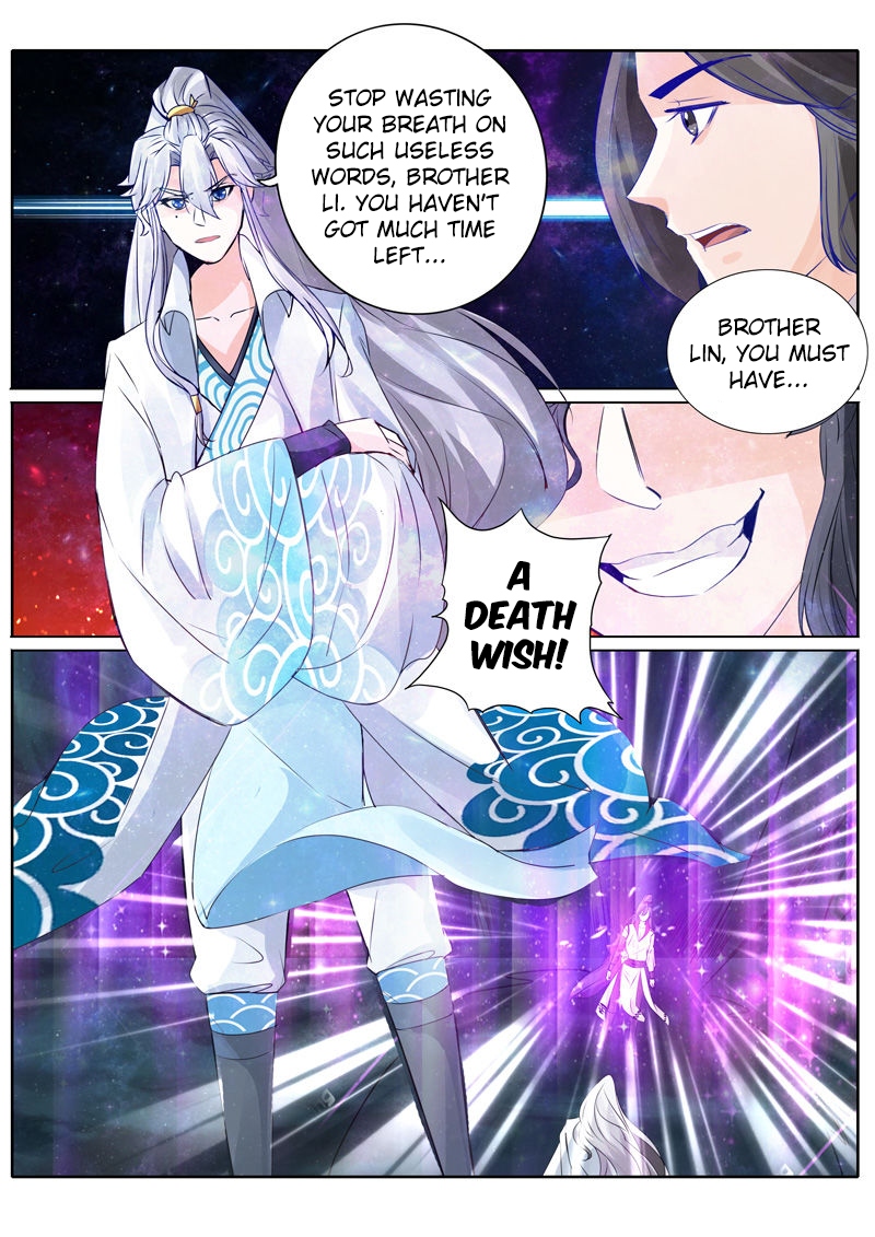 All Heavenly Days Chapter 27 - Page 8